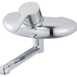 Tvättställsblandare Mora 8309104 MMIX B5